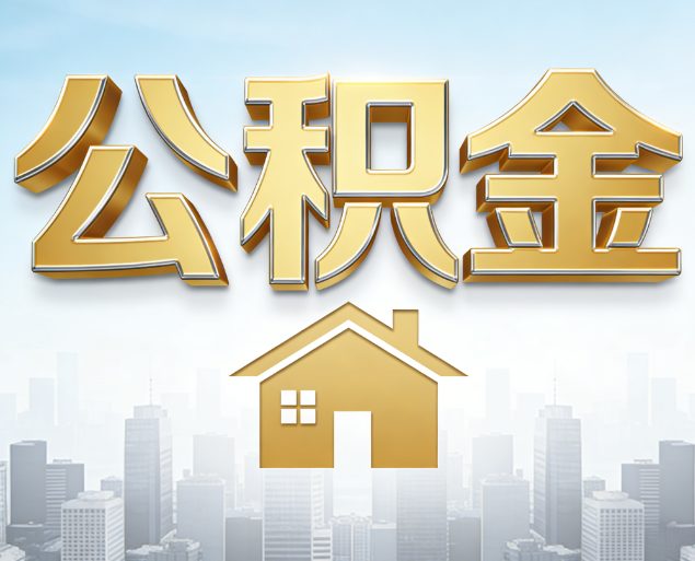 南阳从“跑腿办事”到“全周期管家”